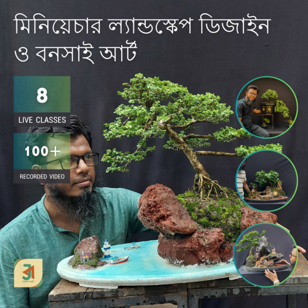 Miniature Landscape Design and Bonsai Art